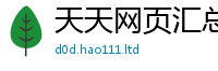 2025最新免费资料大全因777888精准管家婆四肖